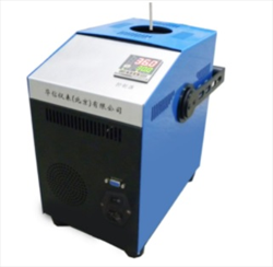 Thiết bị hiệu chuẩn nhiệt độ HUAXIN HS125